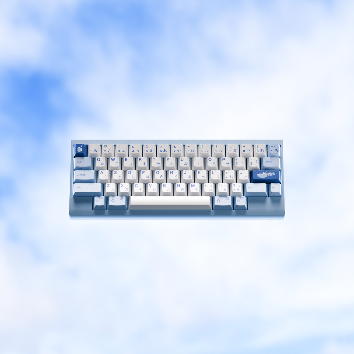 GMK CYL RAMUNE