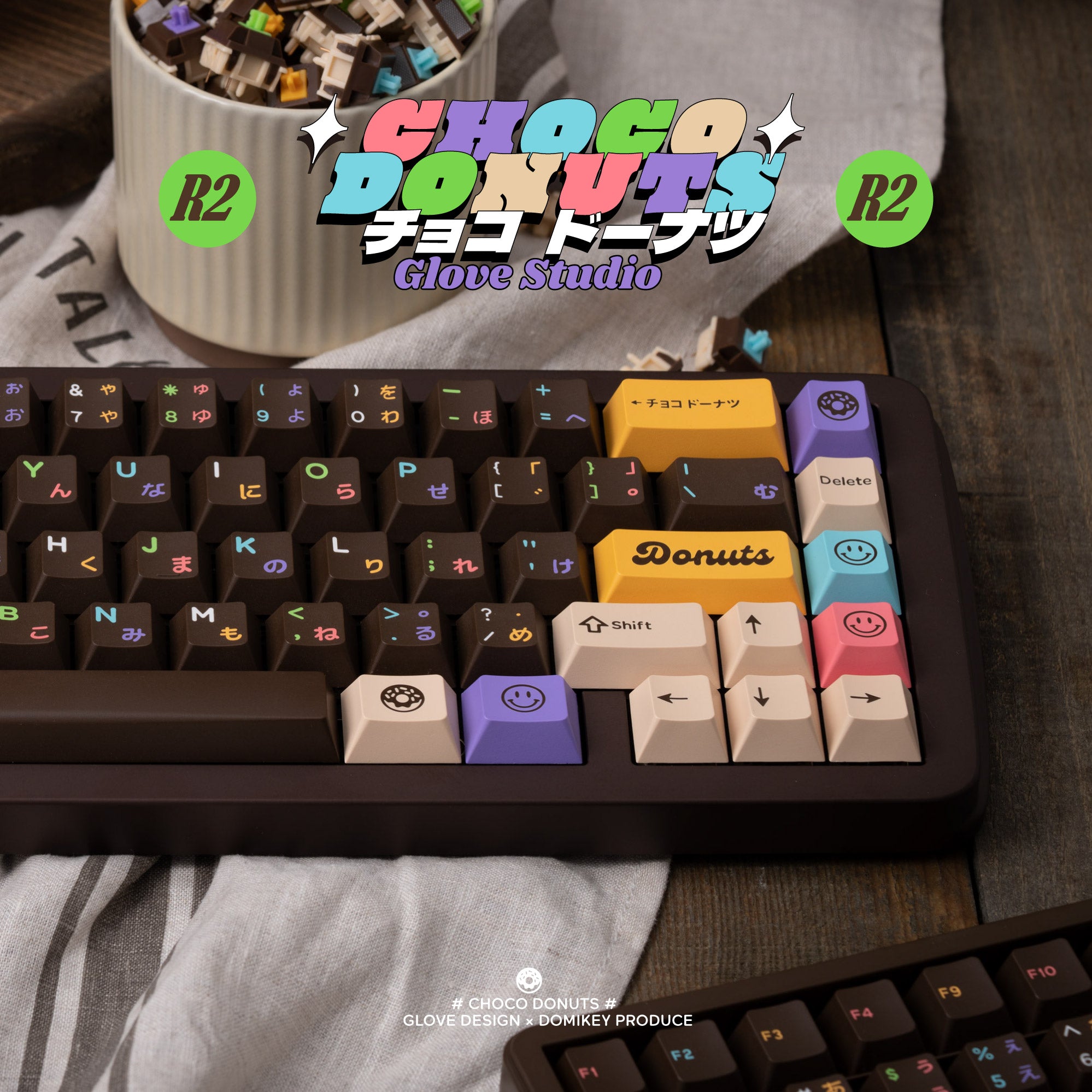 [GB] DMK ChocoDonuts R2