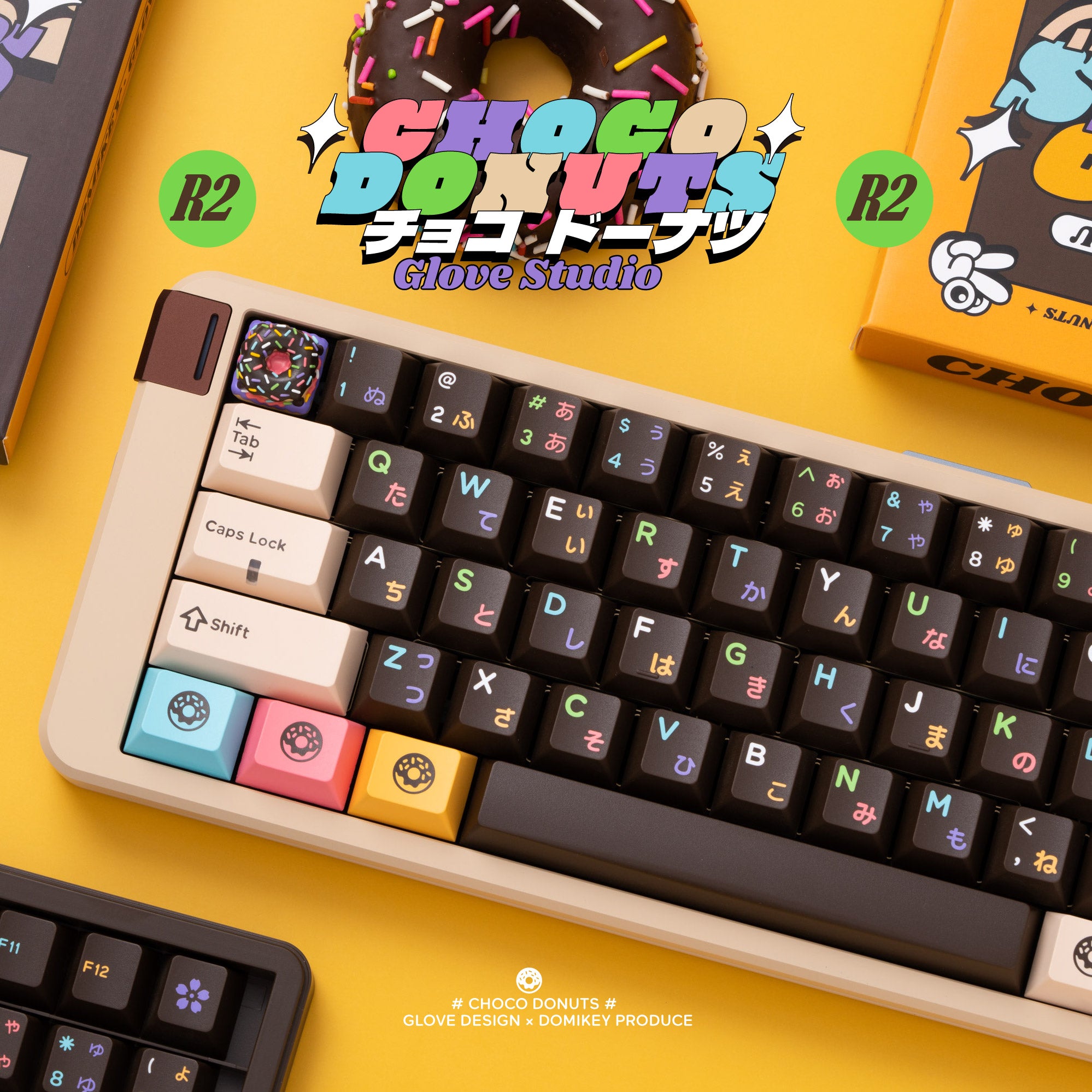 [GB] DMK ChocoDonuts R2