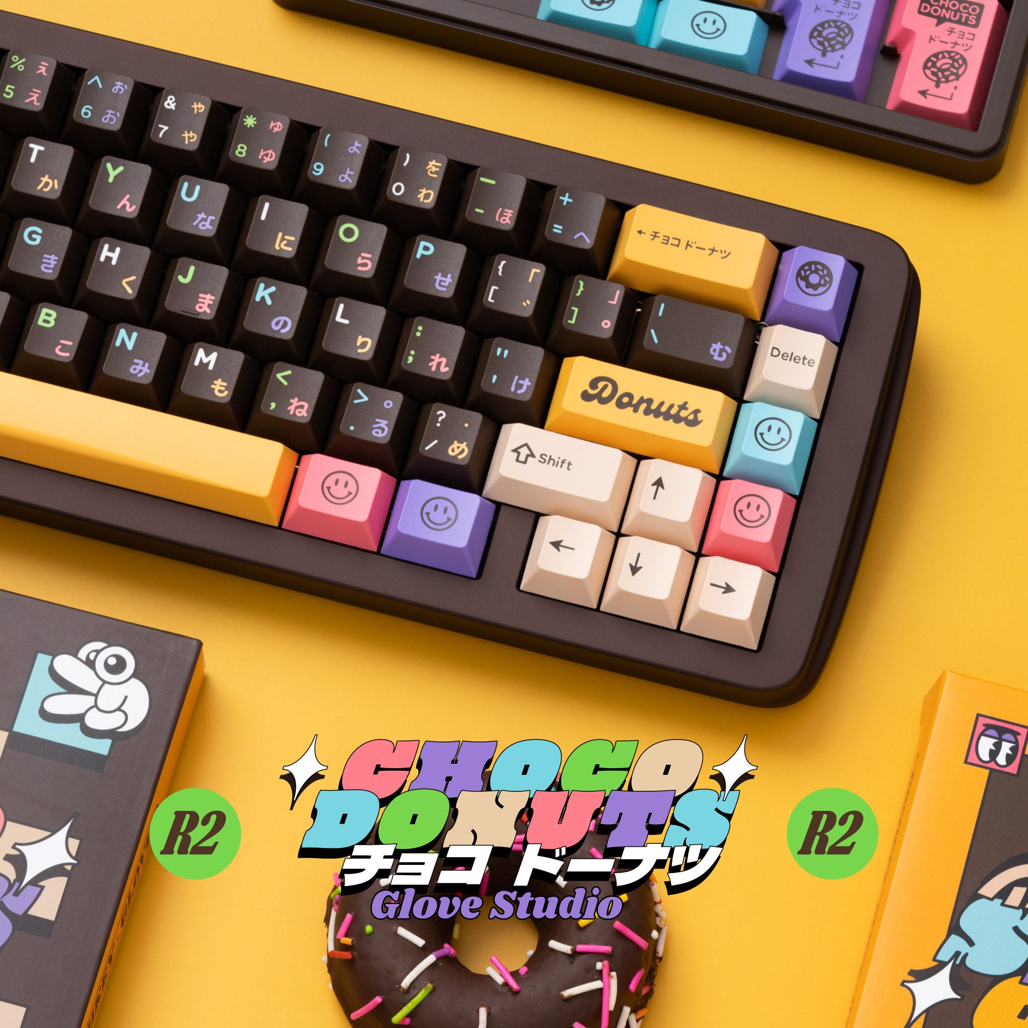 [GB] DMK ChocoDonuts R2