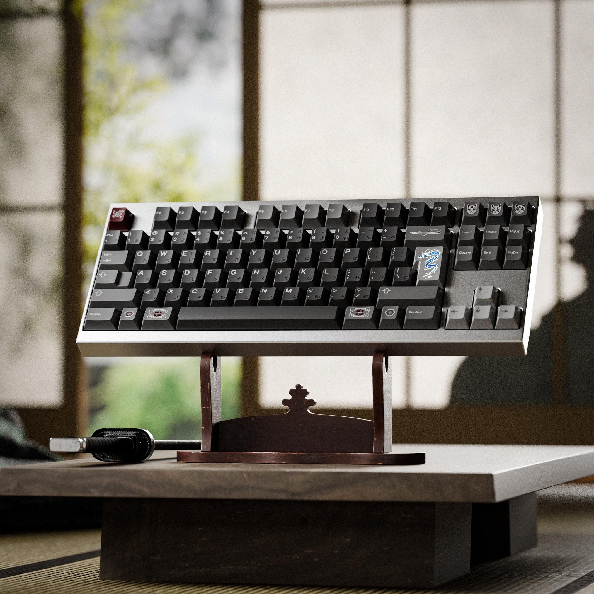 GB] Keykobo Nichirin