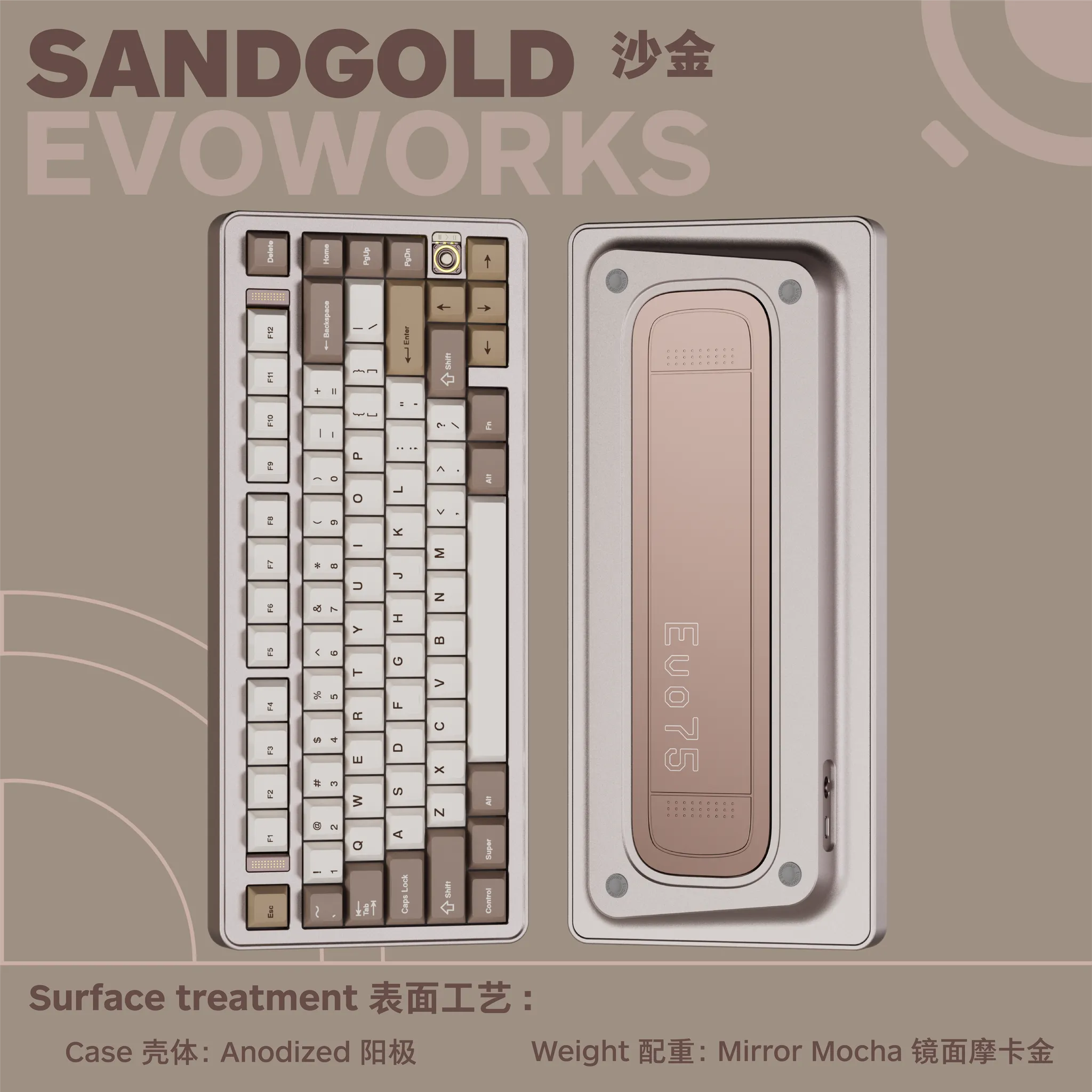 [In-stock] Evo75