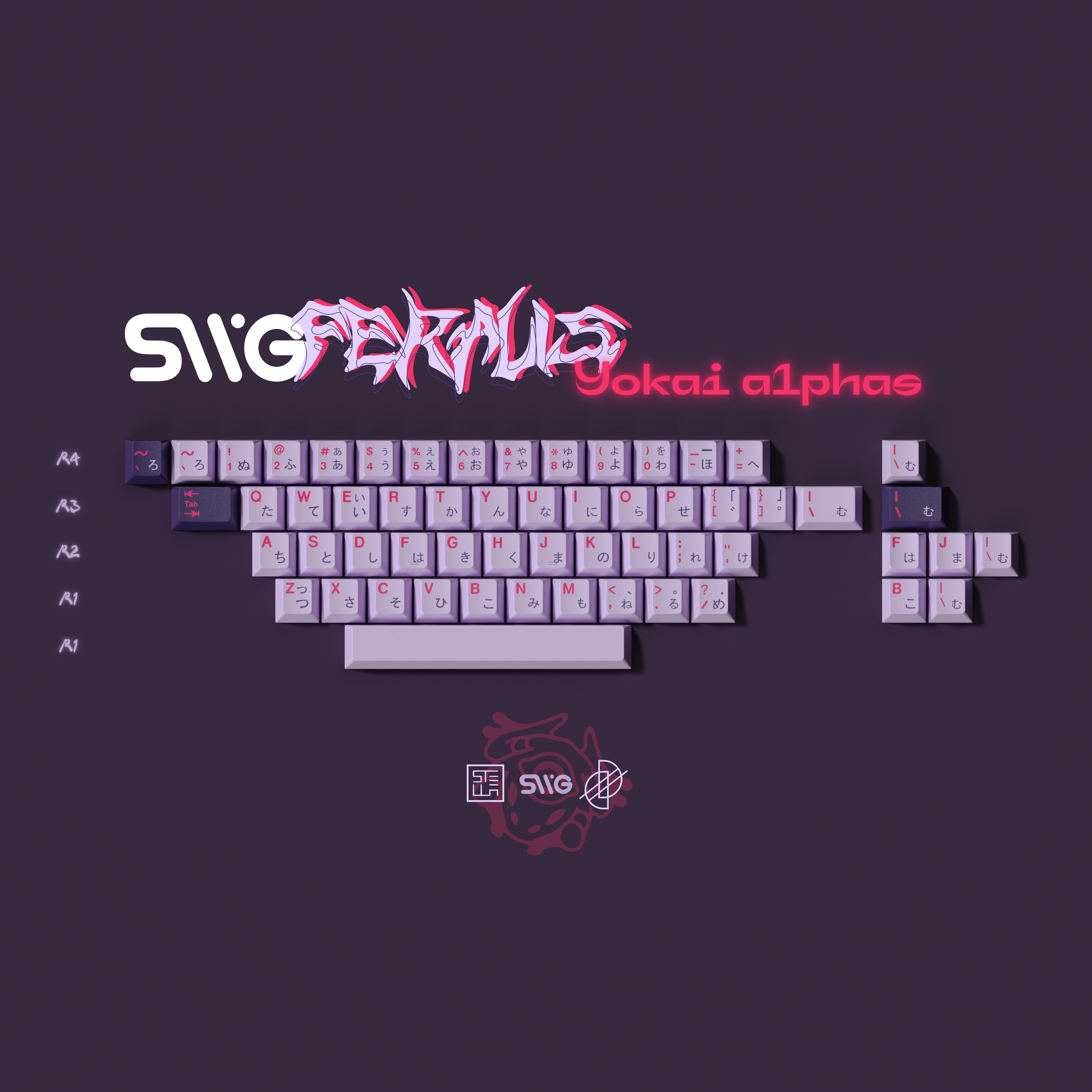 [GB] คีย์แคป SWG Feralis