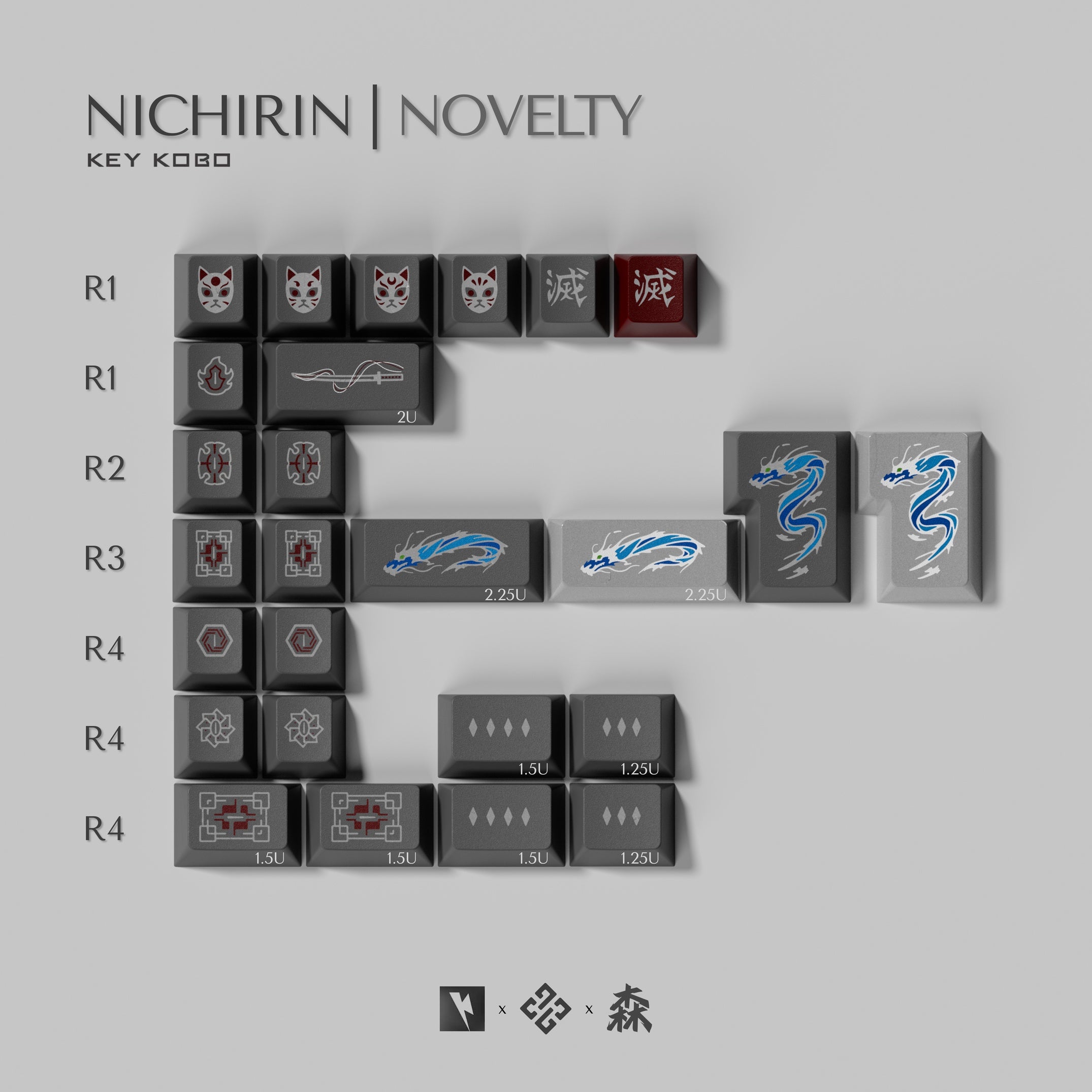 [GB] Keykobo Nichirin