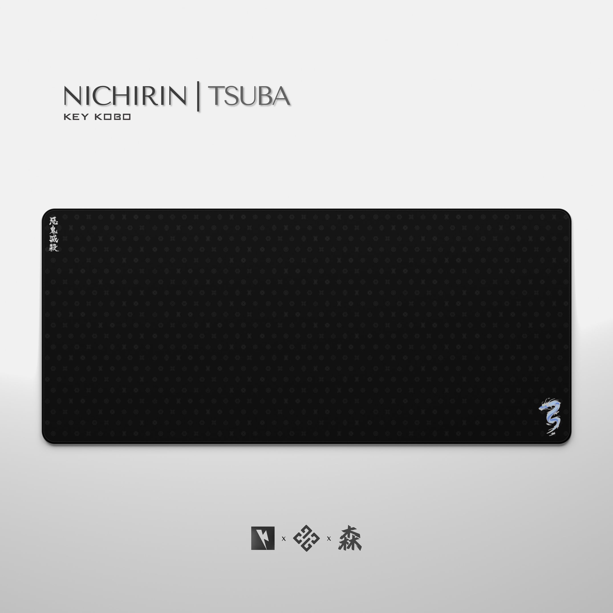 [GB] Keykobo Nichirin