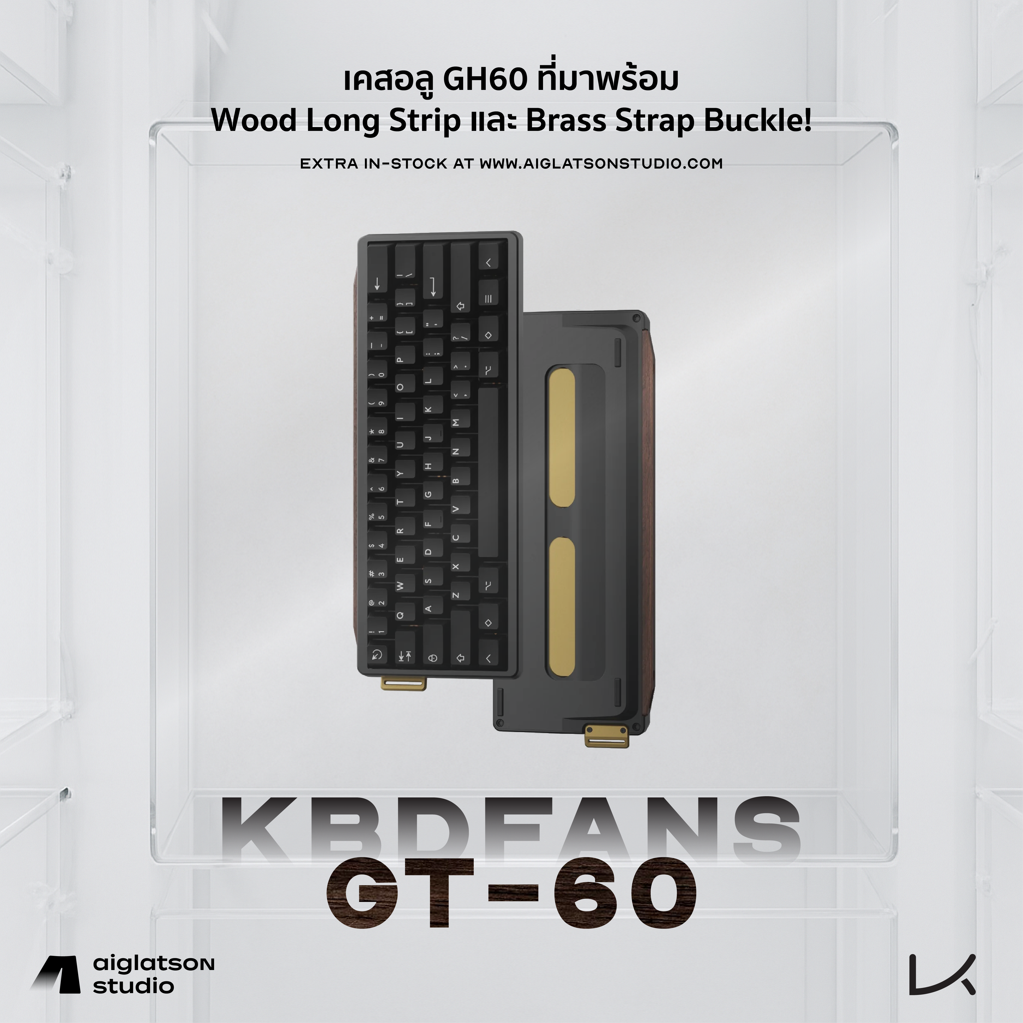 [In-stock] KBDfans GT-60
