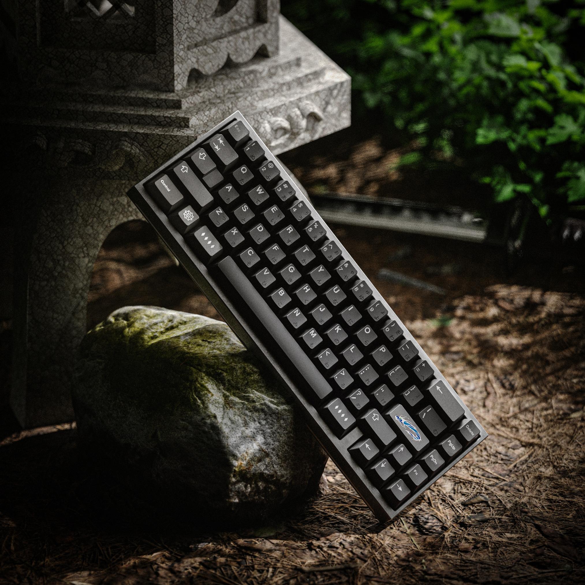 [GB] Keykobo Nichirin