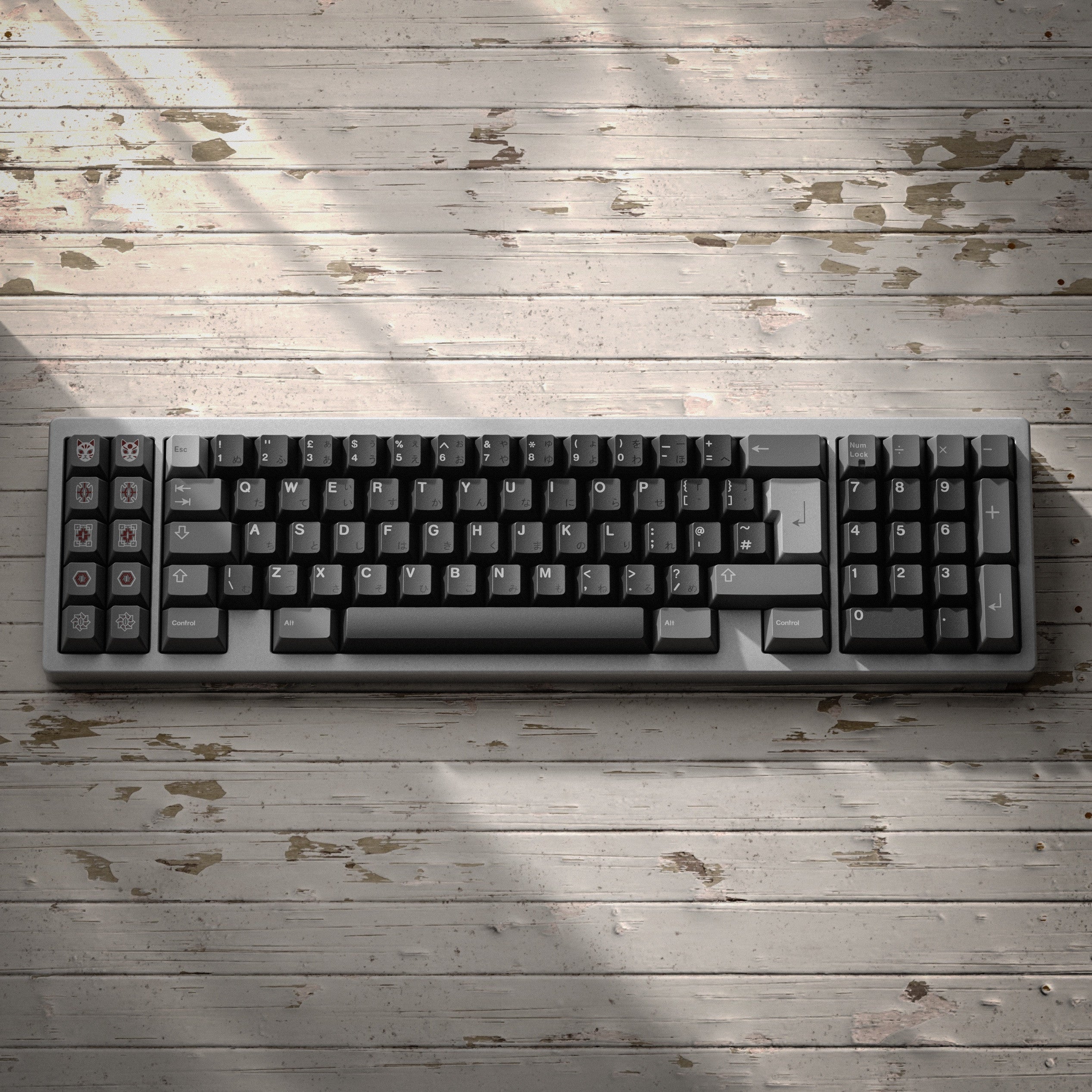 [GB] Keykobo Nichirin
